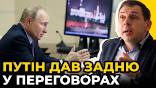 💥ЧЕРНЕНКО: УКРАЇНЦІ ПОСТАВИЛИ ХРЕСТ на перемовинах з рф / Таємна ВЛАДА кремля ГОТОВА до перевороту