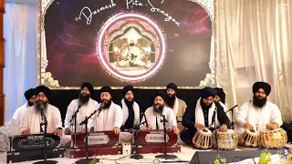 Din Raati Aaradho | Dr Gurinder Singh Batala Hazoori Ragi Sri Darbar Sahib | Dasmesh Pita Semagam