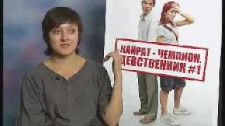 Юлия Семина