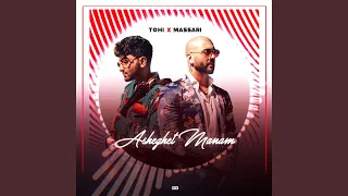 Asheghet Manam (Hamid Shekari Remix)