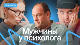 О мужских комплексах, проблемах в сексе и фильме «Брат»