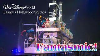 ファンタズミック! / ディズニー・ハリウッド・スタジオ ：  Fantasmic! / Disney's Hollywood Studios