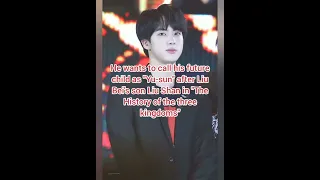 Interesting facts about Jin of BTS || BTS