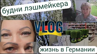 Новая кухня 😍/Вот такой Зубной врач👀/едем на MRT., что купили? Милена нашла себе  Hobby 😍💖