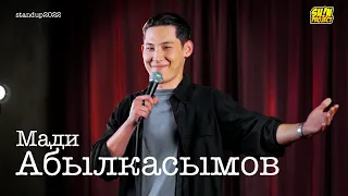 Мади Абылкасымов - про отца, питание и аульские будни | Stand Up 2022 | SUNProjectKZ