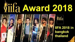 IIFA 2018 in Bangkok Thailand | IIFA 19th Awards Ceremony | Karan Johar & Ritesh Deshmukh