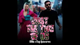 100 KILA feat. Magi Djanavarova - Just the Two of Us (Official Video) 2018