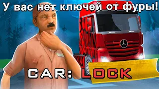 КАК Я РАЗВОДИЛ ИГРОКОВ на ФУРУ 🤬 ... GTA SAMP ARIZONA RP