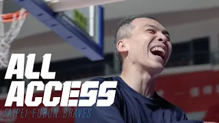 Braves All-Access｜勇士準備作客新竹 試圖找回贏球感覺 CJ要隊長灌下去 小夫與Stevo投籃對抗致敬「神經刀」J.R. Smith［中文字幕］