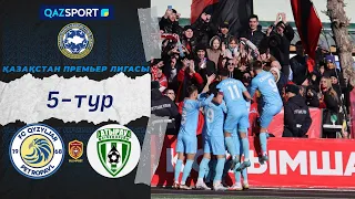 Обзор матча «Қызылжар» - «Атырау» - 1:0. OLIMPBET-Чемпионат Казаxстана. 5-тур