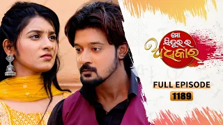 Mo Sindurara Adhikara | Full Ep 1189 | 6th April 2024 | Odia Serial | Tarang TV