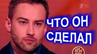 Никто не ОЖИДАЛ !  Что сделал Шепелев на прощании с Жанной Фриске.