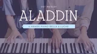 🎵Aladdin OST Medley (알라딘 OST 메들리) | 4hands piano