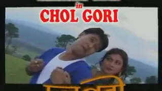 Chal gori le jabo toke mur gao-" CHALGORI"-Krishna moni chutia....