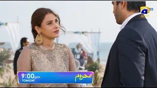 Mehroom Episode 02 Promo | Tonight at 9:00 PM only on Har Pal Geo