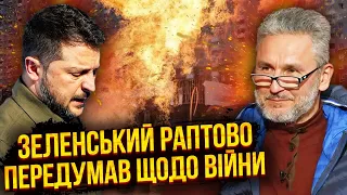 💥ДРУЗЕНКО: без призову буде КАТАСТРОФА! Дай Бог, щоб фронт не був ПО ДНІПРУ. У Зеленського проблеми