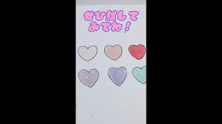 【30秒で】コピックおすすめカラー10色💓  #shorts