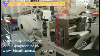 Full Automatic Handkerchief Paper Tissue Production Line