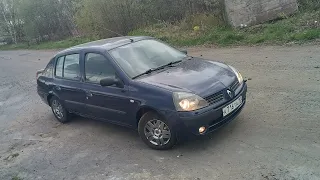 Renault Symbol (Рено Симбол) лучше Лады? ОБЗОР!