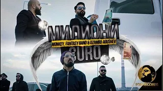 MONKEY, FANTASY BAND & DZAMBO AGUSEV - MILIONI €URO, 2020