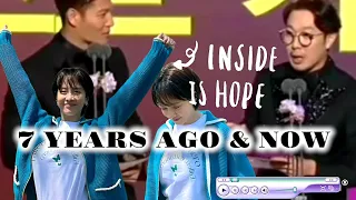 Spartace Shippers recalled something suspicious 7 years ago|Spartace