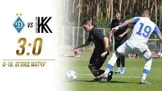 U-19. "Динамо" - "Колос" 3:0. Огляд матчу