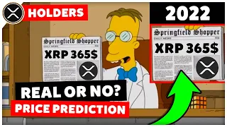 🚨 XRP AT $365 IS THE LATEST SIMPSONS PREDICTION, BUT IS IT TRUE? WHEN WILL IT HAPPEN? ✅