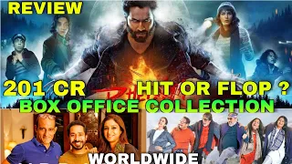 Box Office Collection Of Bhediya Movie, Drishyam 2 Movie, Uunchai Movie Etc 2022 | Bhediya Budget