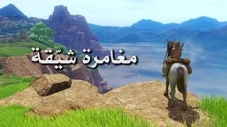 انطباعات أولية Dragon Quest XI