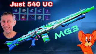 ام جی 3 را فقط با 540UC گرفتم😳 MG3 funny Crate Opening