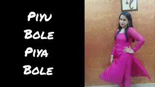 Piya Bole Piyu Bole | Parineeta | Vidya Balan | Shreya Ghoshal | Poetic Dancing Soul