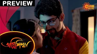 Agnishikha - Preview | 22 June 2021 | Full Episode Free on Sun NXT | Sun Bangla TV Serial