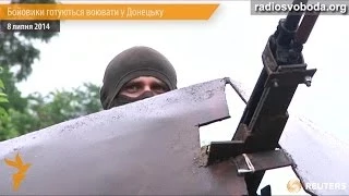 Бойовики визнають, що їм вигідна війна в умовах міста