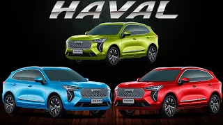 КИТАЙСКИЙ КРОССОВЕР Haval Jolion (2021) - КРАТКИЙ ОБЗОР.