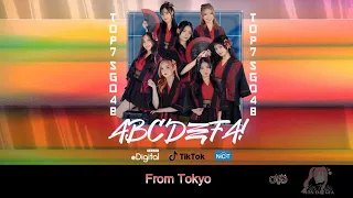 ABCDEFA!-TOP7 SGO48 ( Lyric)