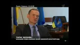 Украина - политический миф!