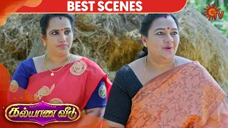 Kalyana Veedu - Best Scene | 13th February 2020 | Sun TV Serial | Tamil Serial