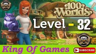 100 Worlds: Room Escape Game Level 32 | (IOS Android) Gameplay Walkthrough @King_of_Games110