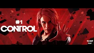 Control ➤ Прохождение #1 ➤ С прибытием в старейший дом