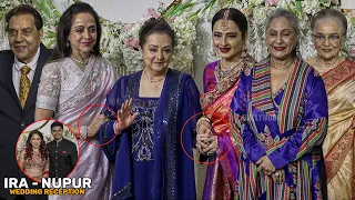 Veteran Celebrities Cuteness Overload at Aamir Khan's Daughter Wedding Reception