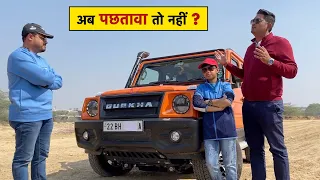 गजब ! इस असली SUV को  चलाने के बाद सारी गाड़ियां Reject