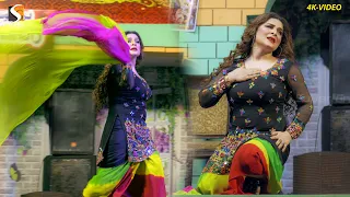 Nika Jiya Dhola , Chahat Baloch Dance Performance , Minerva Theatre faisalabad 2022