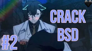 CRACK #2 ВЕЛИКИЙ ИЗ БРОДЯЧИХ ПСОВ | BUNGOU STRAY DOGS