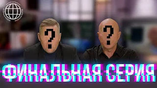 Эйнштейн, Маск и Оппенгеймер в одном фильме благодаря технологии deepfake // Вызов времени