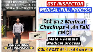 GST INSPECTOR Medical Test Complete Details | Boys & Girls Medical Process | My Experience🔥.