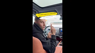 🔊Голосовое управление Lixiang L9🚗