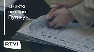 Как на выборах в Новосибирске оппозиция обошла партию власти