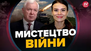 МАЛОМУЖ / СИСОЄВА: Ситуація на фронті / Передислокація підрозділів ворога / Псевдовибори в окупантів