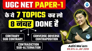 UGC NET 2024 || UGCNET Paper-1 Logical Reasoning Topics with Tricks by Aditi Mam || JRFAdda