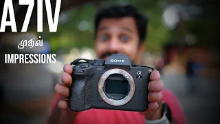 Sony A7IV First Hands On Review in India in Tamil | V2K Photography